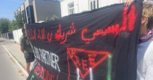 Sarah Hegazi Protest Ljubljana, Slovenia 13.6.2025