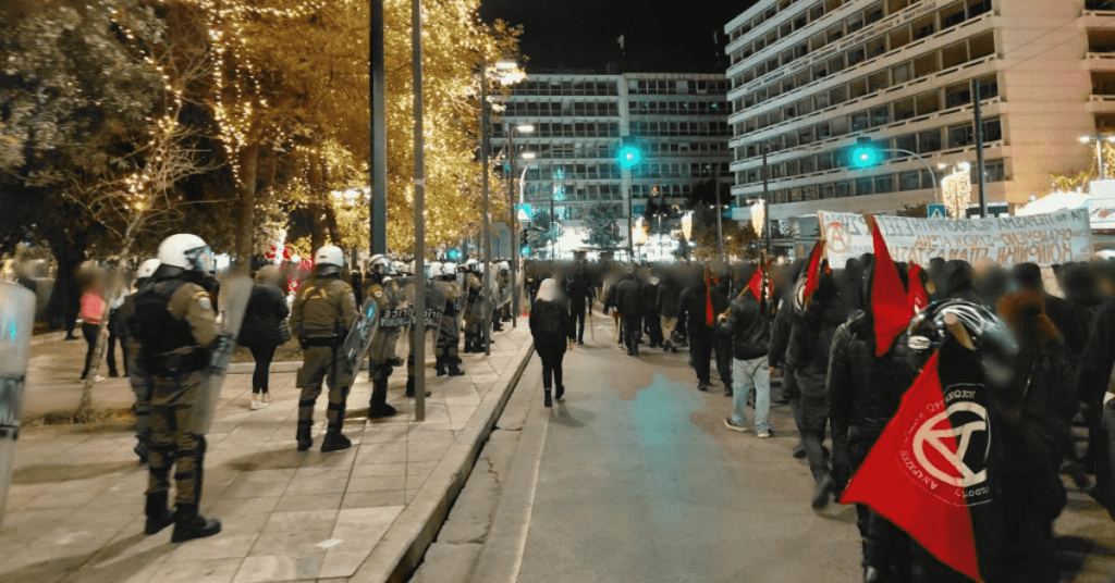 6th of December protest for Alexandros Grigoropoulos 6.12.2025 Athens, Greece