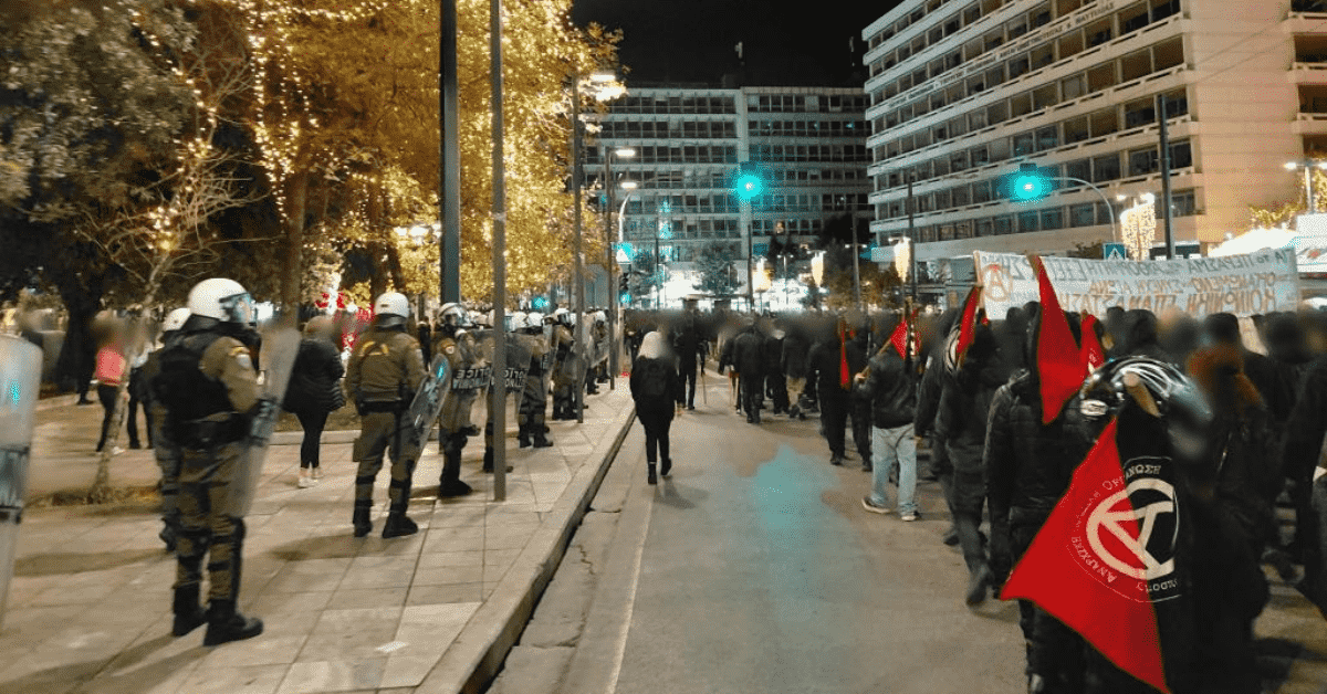 6th of December protest for Alexandros Grigoropoulos 6.12.2025 Athens, Greece