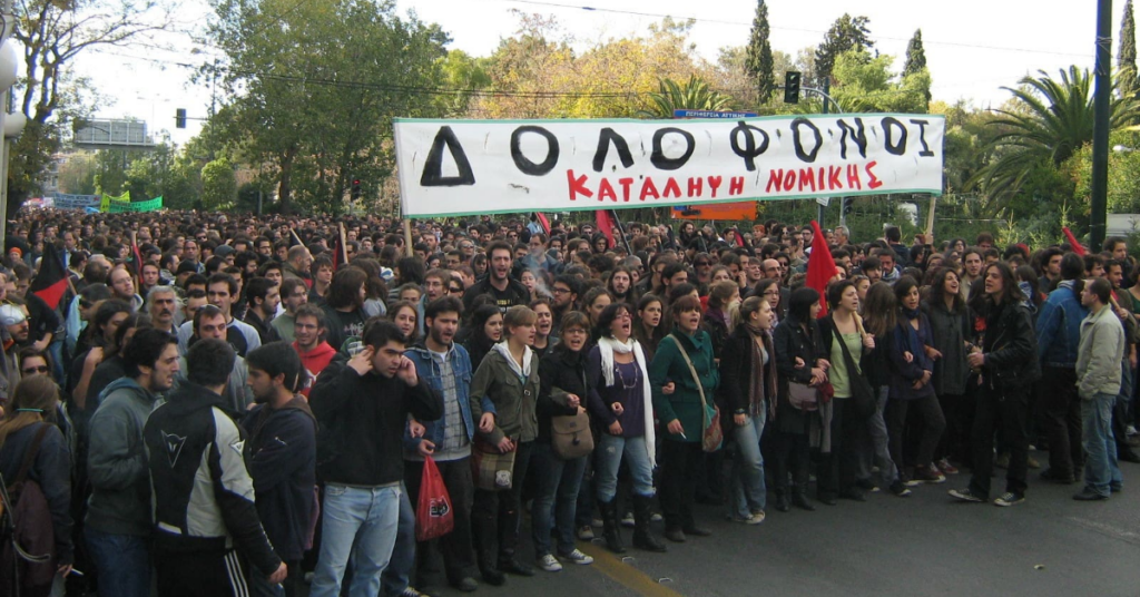 December revolt 2008 Greece Alexandros Grigoropoulos