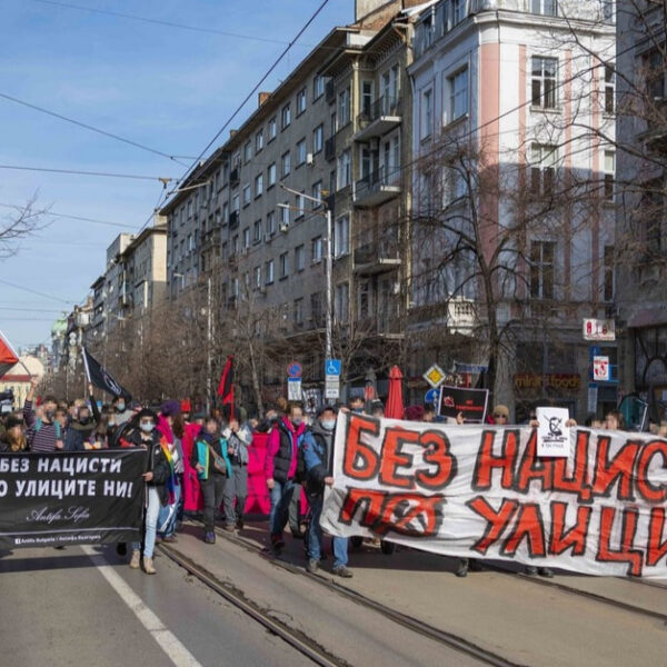 No nazis on our streets! Anti Lukov Marsh Sofia, Bulgaria