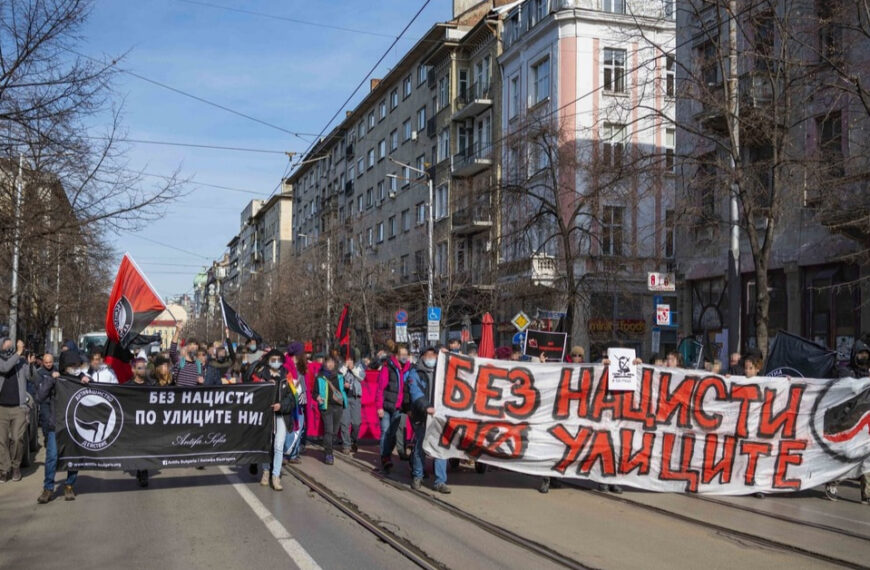 No nazis on our streets! Anti Lukov Marsh Sofia, Bulgaria