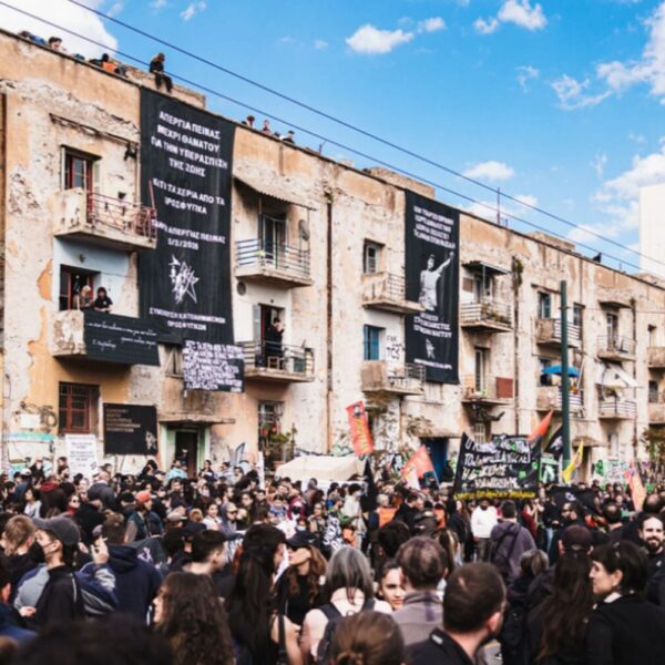 The Community Of Squatted Prosfygika Athens, Greece 2026