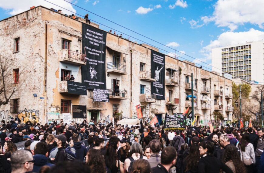The Community Of Squatted Prosfygika Athens, Greece 2026