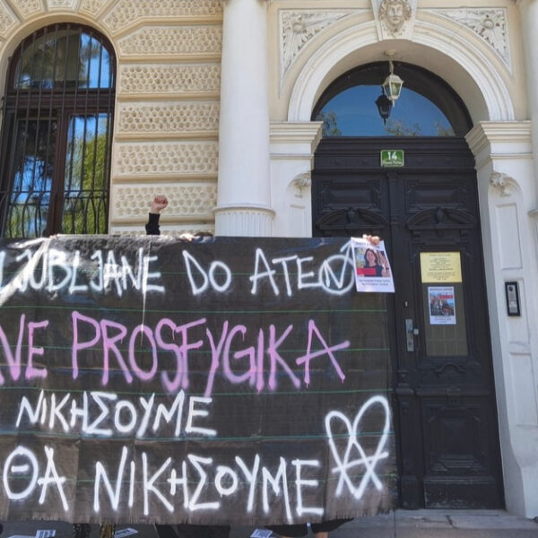 Defend Prosfygika 22.5.2026 Ljubljana, Slovenia #SaveProsfygika