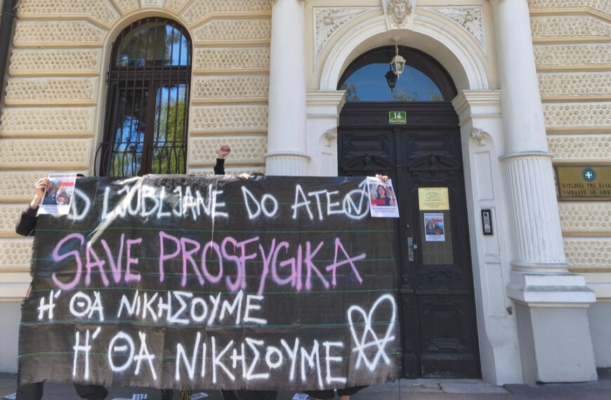 Defend Prosfygika 22.5.2026 Ljubljana, Slovenia #SaveProsfygika