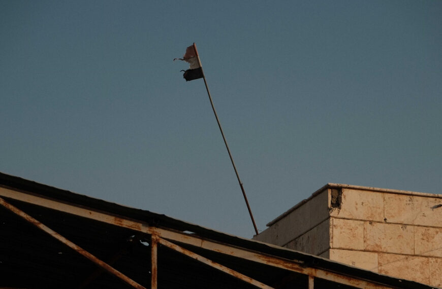 Remember Rojava?: An Interview with Tekoşîna Anarşîst July 2026. Rojava, Syria Se še spomnimo Rojave?: Intervju z anarhistično organizacijo Tekoşîna Anarşîst Julij 2026. Rojava, Sirija.