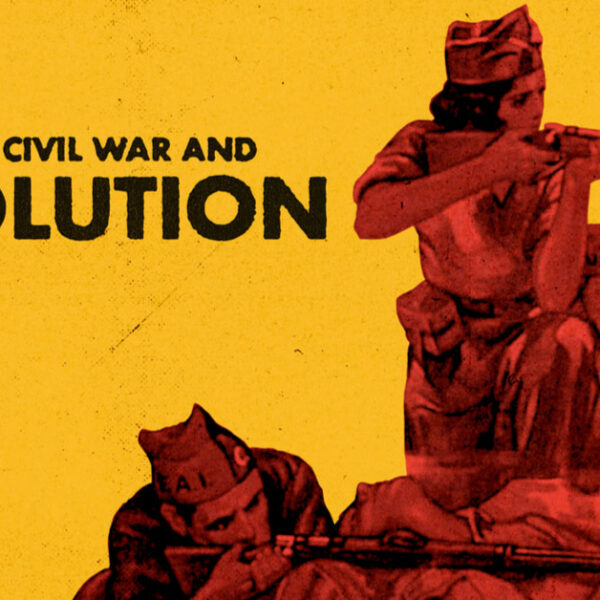Predavanja ob 90. obletnici španske revolucije Online Events: The Spanish Revolution & Civil War at 90